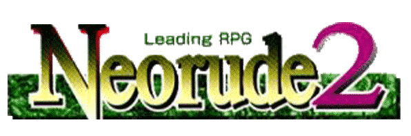Neorude 2 logo for Playstation